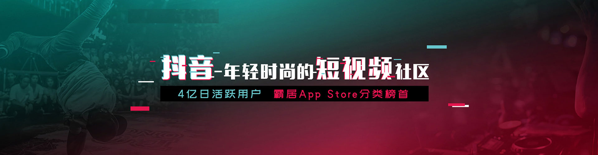 漳平百度竞价运营