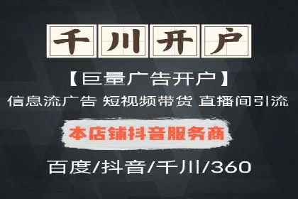 百度推广的长期效果评估与优化