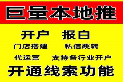 提升网站流量与转化率的关键——关键词竞价排名案例