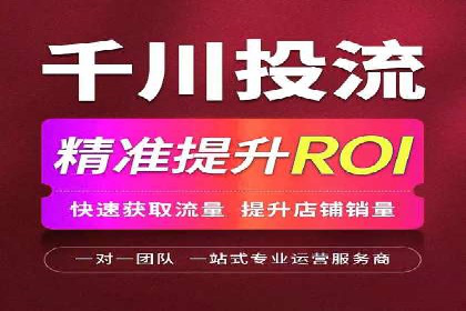 某行业SEM代理案例分享